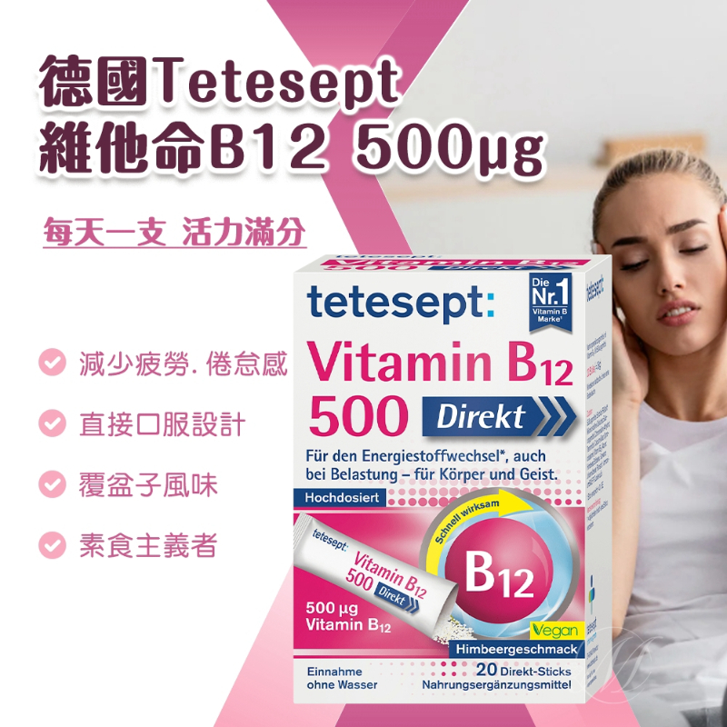 image-0