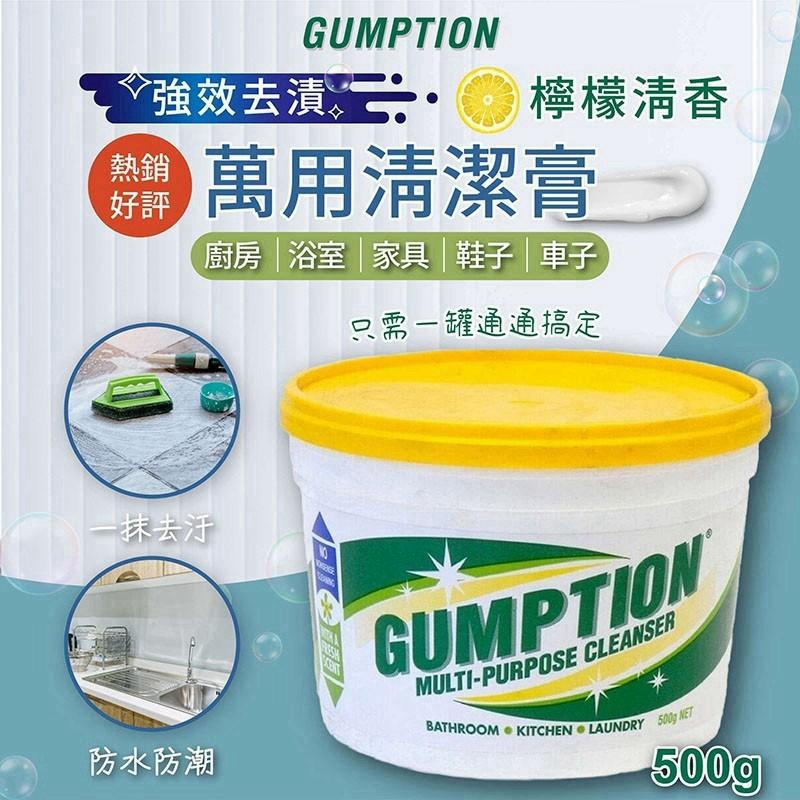 image-0