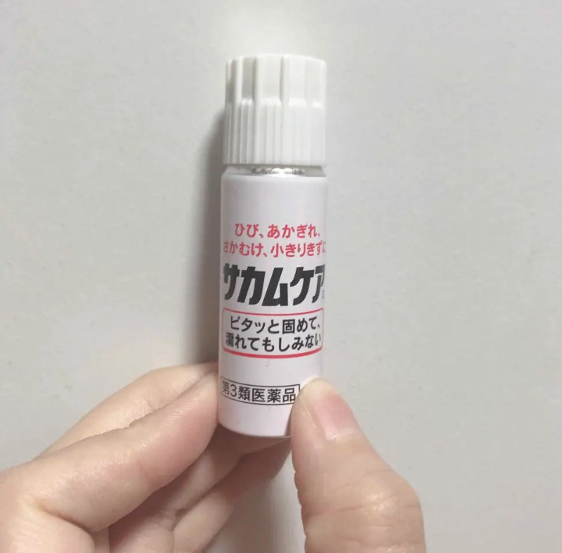 image-11