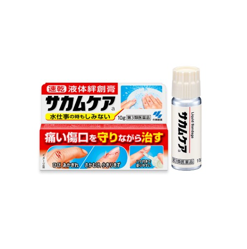 image-9
