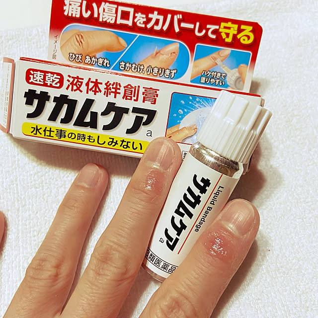 image-8