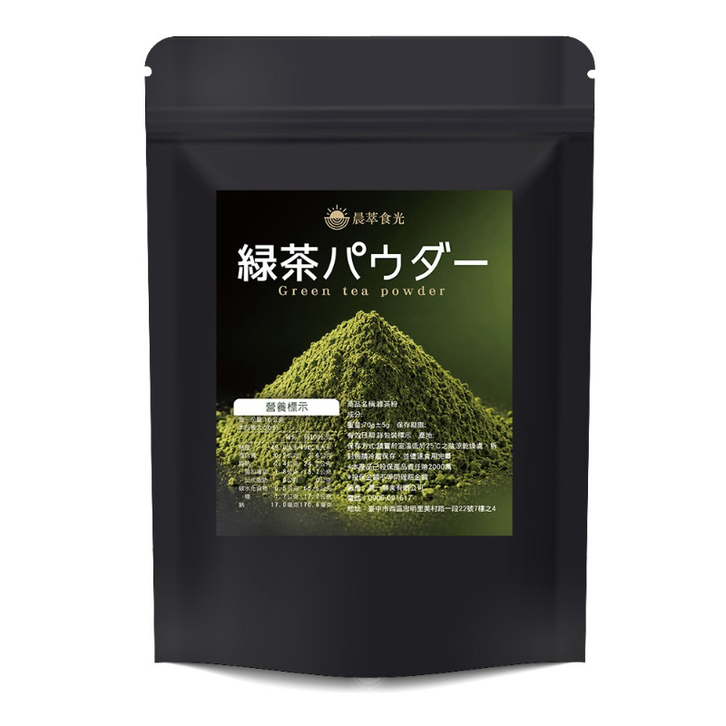image-5